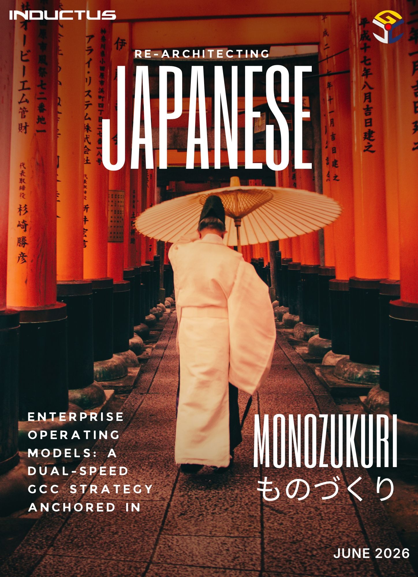 https://inductusgcc.com/wp-content/uploads/2026/06/Re-Architecting-Japanese.jpg